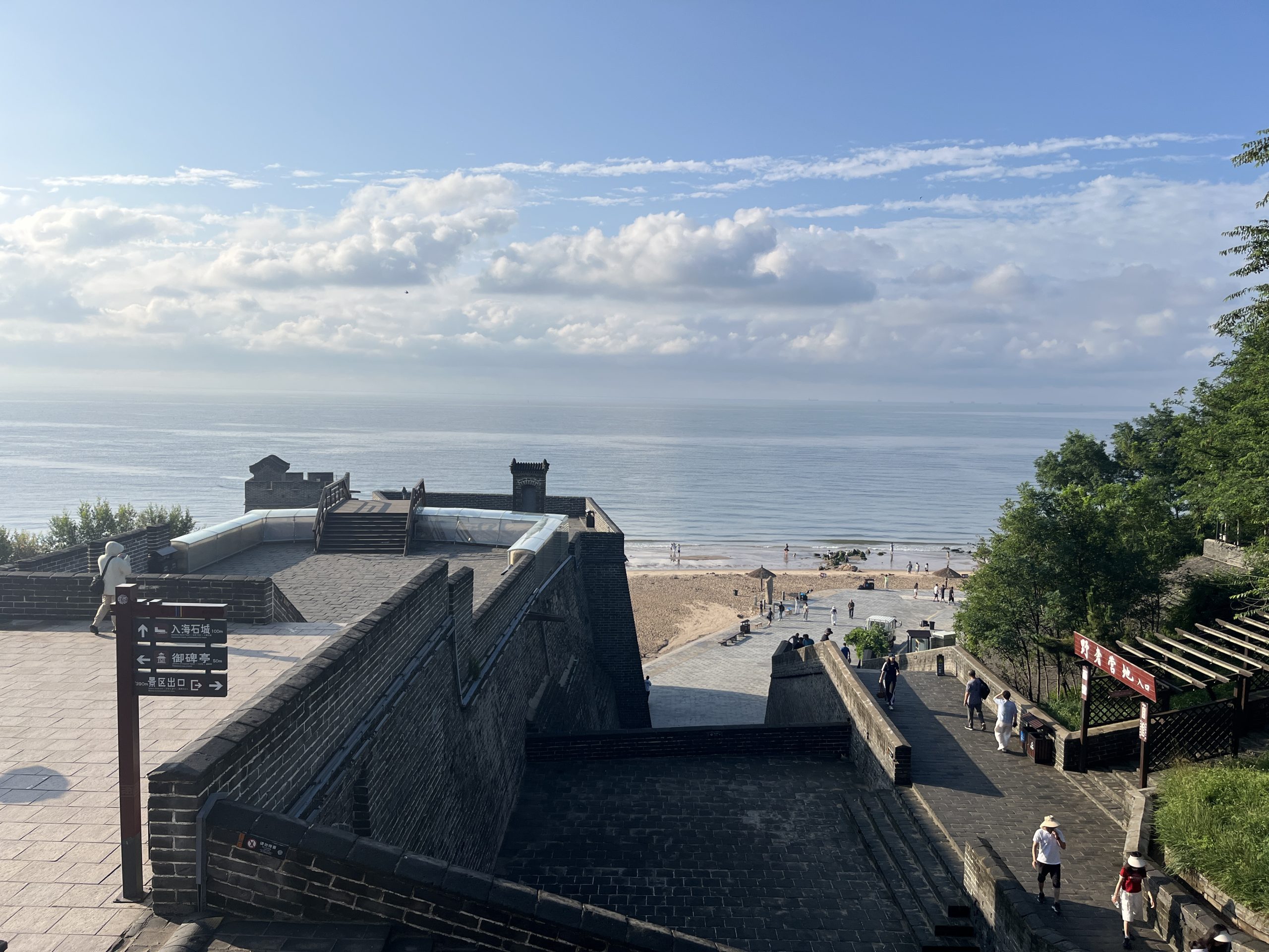 幻灯片-Peter personal website