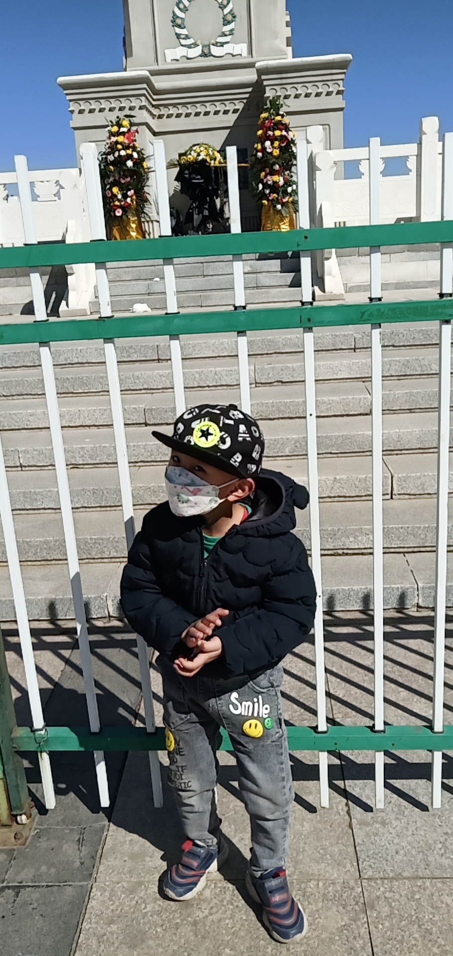 Wednesday February 4 2026 Sunny-Peter personal website