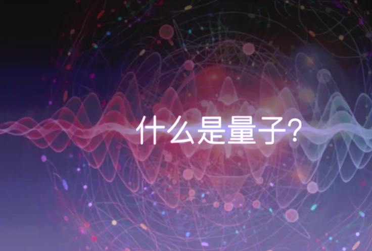 量子力学-----Peter personal website